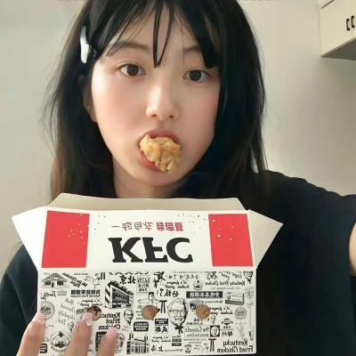 永远是我的女孩