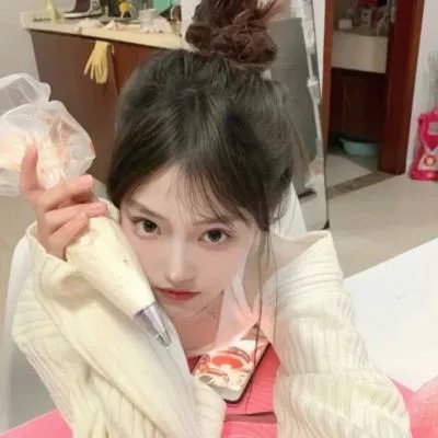 1920 成年初体验